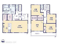 岩槻区城南1期　新築戸建て　全3棟