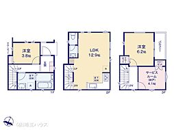 さいたま市南区四谷103II　新築戸建て　全1棟