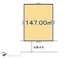 越谷市大泊24期　土地　全1区画