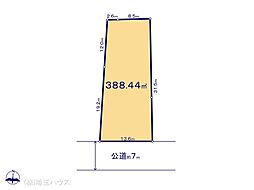 川口市西青木三丁目　土地　全1区画
