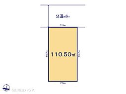 八潮市中央6期 土地 全1区画
