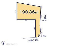 さいたま市野孫 土地 全6区画