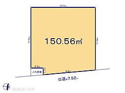 さいたま市野孫　土地　全6区画