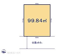 吉川市木売1期 土地 全1区画