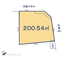 加須市旗井1丁目(9ー23)　土地　全4区画