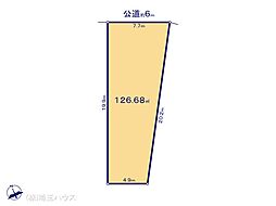 さいたま市岩槻区東岩槻三1期　売地　全2区画