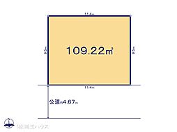 春日部市藤塚1520番　土地　全1区画