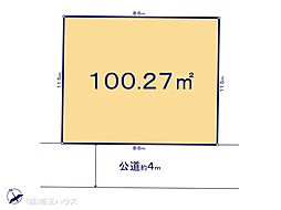 北葛飾郡杉戸町倉松2丁目 土地 全1区画