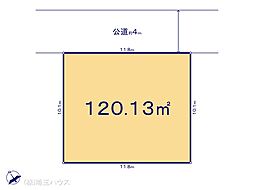 北葛飾郡杉戸町清地6丁目　土地