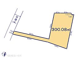 幸手市吉野 土地 全3区画