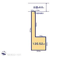 草加市稲荷19期 土地 全2区画