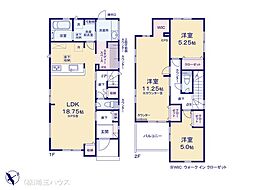 久喜市栗原　新築戸建て　全3棟