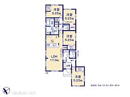 久喜市栗原　新築戸建て　全3棟