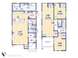 久喜市栗原　新築戸建て　全3棟