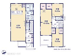 加須市花崎4丁目　新築戸建て　全2棟
