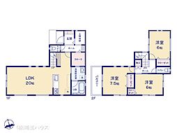 安行小山　新築戸建て　全3棟