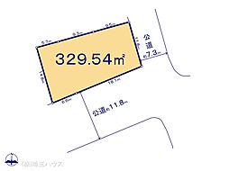 さいたま市南区文蔵327 土地 全1区画