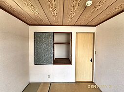 北葛飾郡杉戸町高野台西　中古戸建