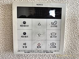 北葛飾郡杉戸町高野台西　中古戸建