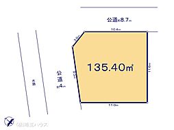 春日部市米島1008番　土地　全1区画