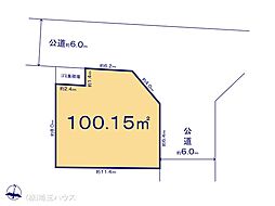 越谷市千間台東13期　土地　全4区画