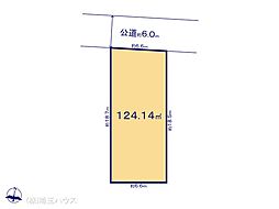 越谷市千間台東13期　土地　全4区画