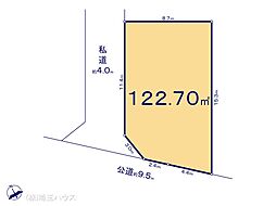 三郷市早稲田8丁目　売地　全3区画