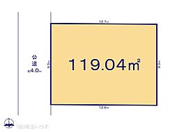 草加市氷川町18期　土地　全1区画