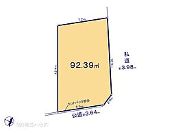 川口市東本郷6期　土地　全2区画