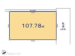 三郷市早稲田8丁目　売地　全3区画