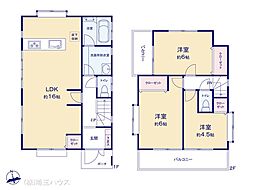八潮市垳　中古戸建