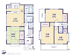 八潮市垳　中古戸建