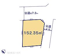 蓮田市緑町15期　売地