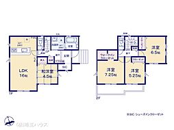 蓮田市閏戸6期　新築戸建て　全1棟