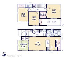 第2加須花崎　新築戸建て　全3棟