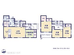 第2加須花崎　新築戸建て　全3棟