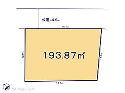 蓮田市緑町14期　売地
