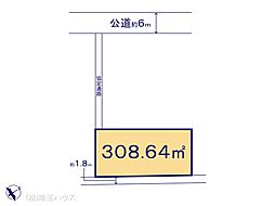 加須間口第6期　土地　全10区画