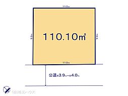 久喜市久喜東30期 土地 全1区画