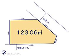 さいたま市緑区宮本2丁目　土地　全1区画