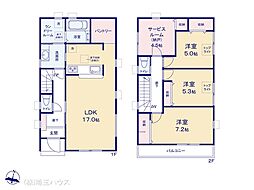 八潮市八潮七丁目 新築戸建て 全2棟