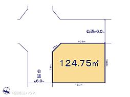越谷市弥栄町21期　土地　全1区画