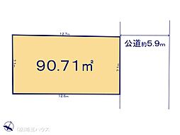 川口市榛松6期　土地　全3区画