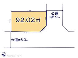川口市榛松6期　土地　全3区画