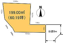 我孫子市新木野１丁目売地