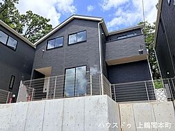新築戸建 町田市薬師台第1全13区画 6号棟