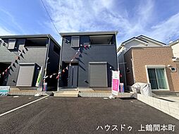 新築戸建 海老名社家第16　全10棟　3号棟