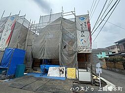 新築戸建　大野台2丁目　2号棟