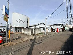 売土地 相模原市南区鵜野森1丁目
