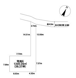 売土地　相模原市南区上鶴間2丁目3期　宅地9
